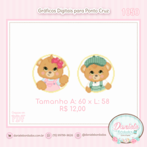 1050 Ursinhos Duplinha