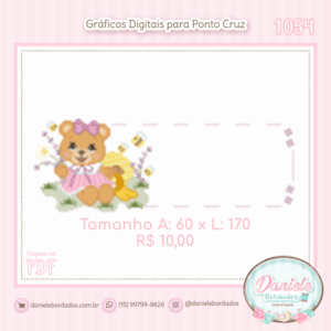 1054 Ursinha Lavanda 1