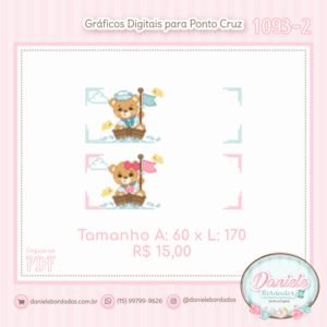 1093-2 Fofura em Alto Mar - Dupla 3