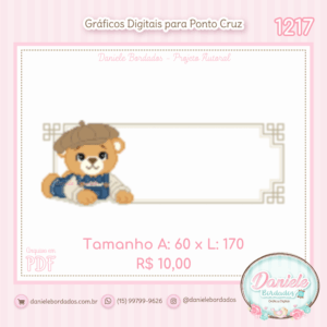 1217 Urso Vintage 2